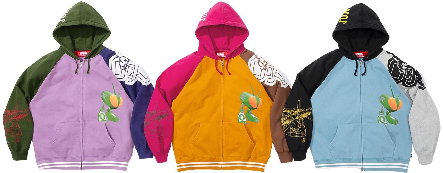 Supreme®/JUNYA WATANABE COMME des GARÇONS MAN Zip Up Hooded Sweatshirt view 10